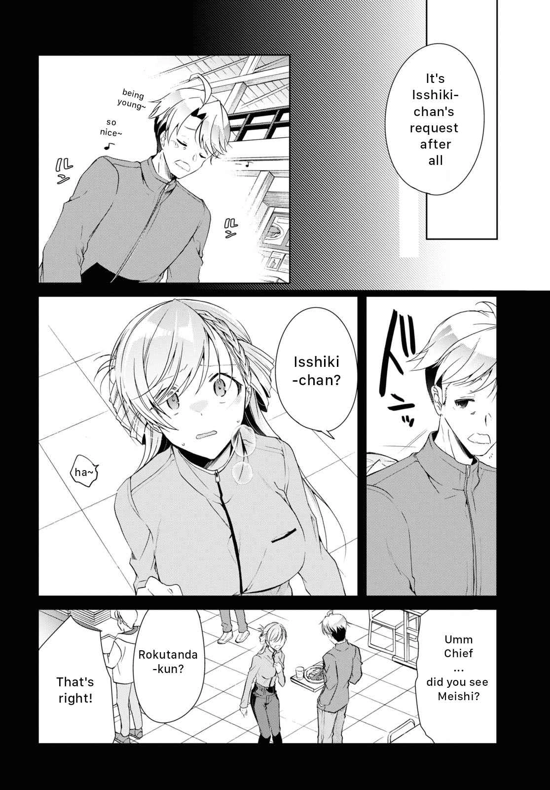 Isshiki-san wa Koi wo shiritai Chapter 20 30